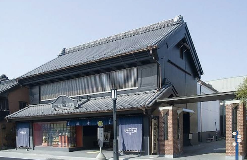 川越まつり会館
